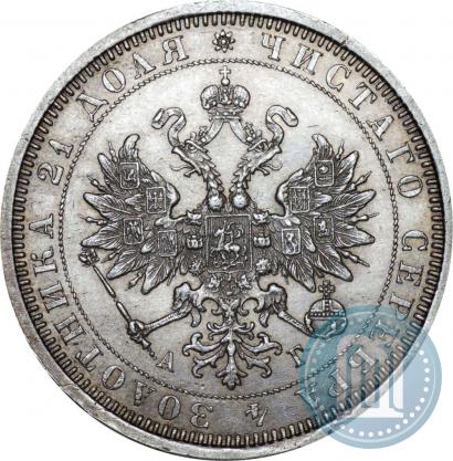 Picture 1 rouble 1885 year СПБ-АГ 