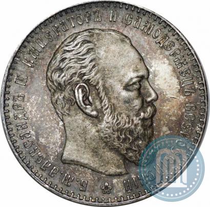 Picture 1 rouble 1887 year (АГ) 