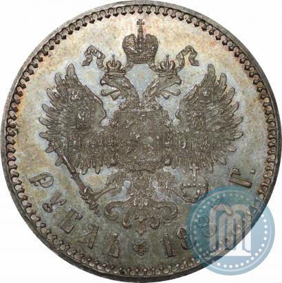 Picture 1 rouble 1887 year (АГ) 