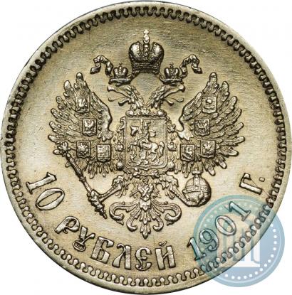 Picture 10 roubles 1901 year (ФЗ) 