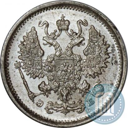 Picture 10 kopecks 1906 year СПБ-ЭБ 