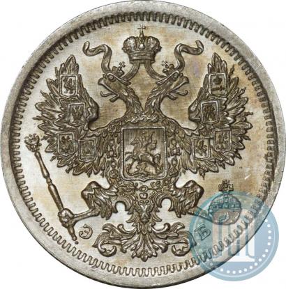 Picture 20 kopecks 1907 year СПБ-ЭБ 