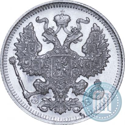 Picture 20 kopecks 1909 year СПБ-ЭБ 