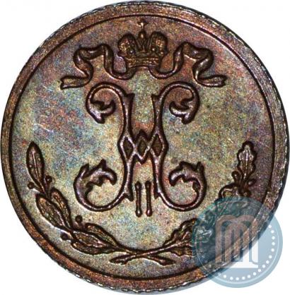 Picture 1/4 kopeck 1909 year СПБ 