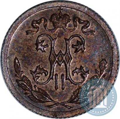 Picture 1/2 kopeck 1914 year СПБ 