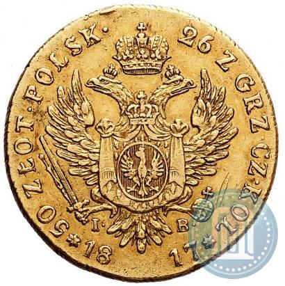 Фото 50 злотых 1817 года IB 