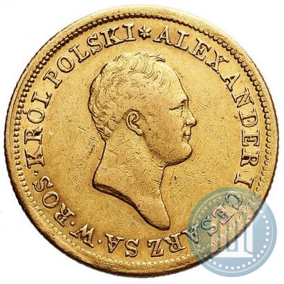 Picture 50 złotych 1822 year IB 