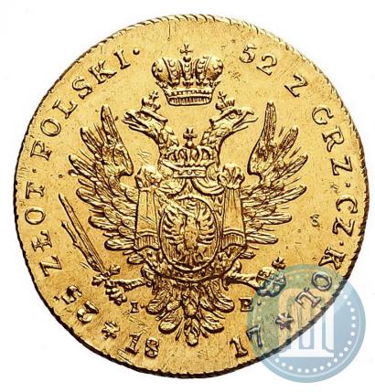Фото 25 злотых 1817 года IB 