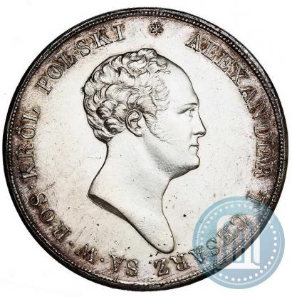 Фото 10 злотых 1824 года IB 