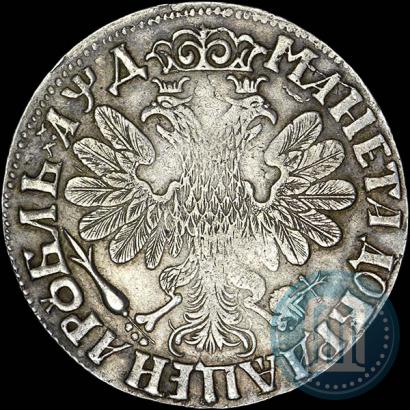 Picture 1 rouble 1704 year  