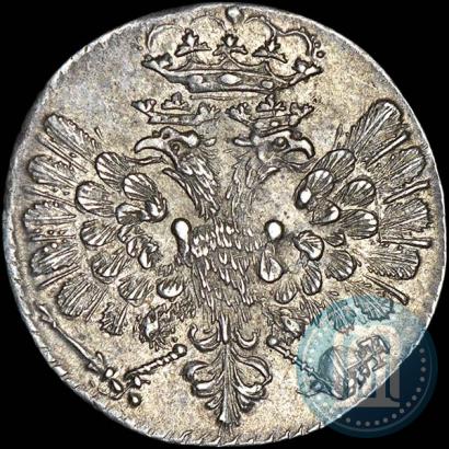 Picture Grivennik 1704 year М 