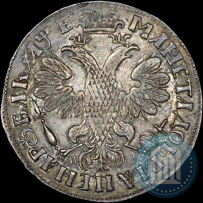 Фото 1 рубль 1705 года МД 