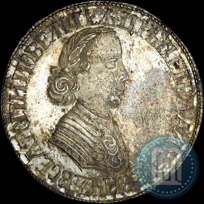 Фото Полтина 1705 года  "Портрет работы Ф. Алексеева"