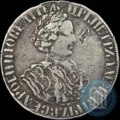 Фото Полтина 1705 года  "Уборная"