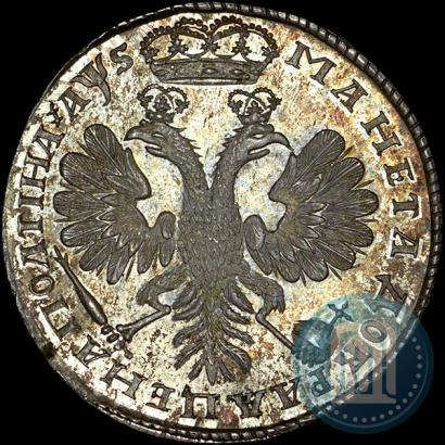 Picture Poltina 1706 year  