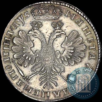Picture Poltina 1706 year  