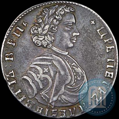 Picture Poltina 1707 year  