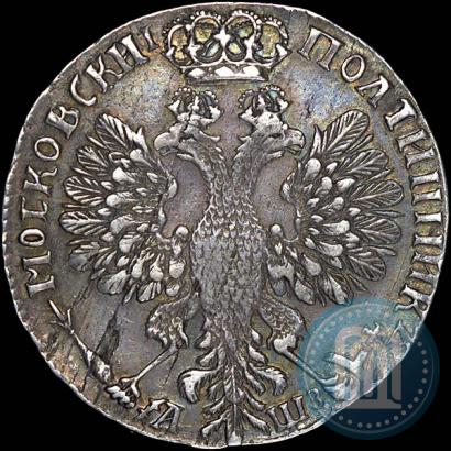 Picture Poltina 1707 year  