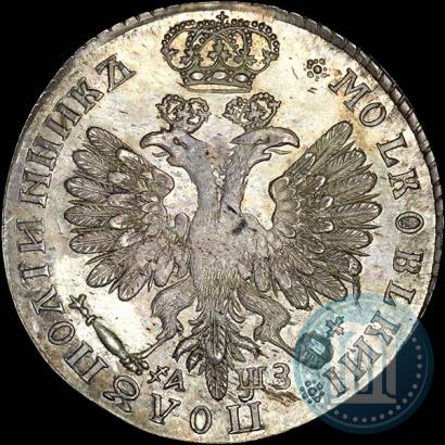 Picture Polupoltinnik 1707 year  