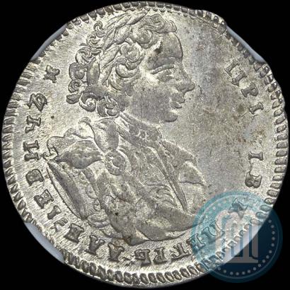 Picture Tynf 1707 year IL-L 