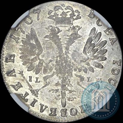 Picture Tynf 1707 year IL-L 