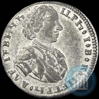 Фото Тинф 1707 года IL-L 