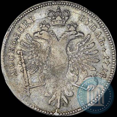 Picture 1 rouble 1714 year  