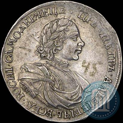 Picture 1 rouble 1718 year OK-L 