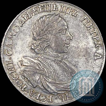 Фото 1 рубль 1718 года OK-L 
