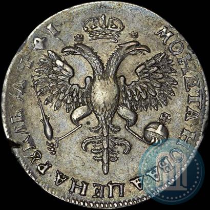 Picture 1 rouble 1719 year OK "Portrait in armour"
