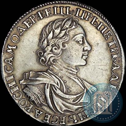 Picture 1 rouble 1719 year OK-L "Portrait in armour"