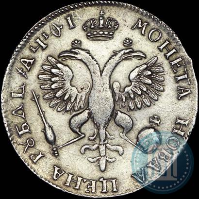 Picture 1 rouble 1719 year OK-L "Portrait in armour"