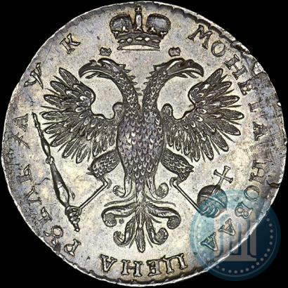 Picture 1 rouble 1720 year  "Portrait with shoulder straps"