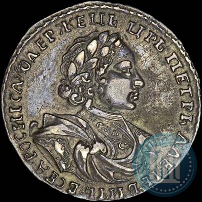 Picture Poltina 1720 year  "Portrait in armour"