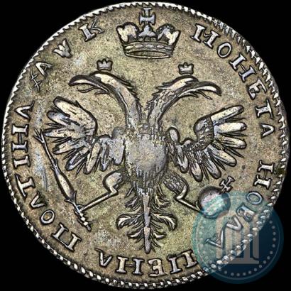 Picture Poltina 1720 year  "Portrait in armour"