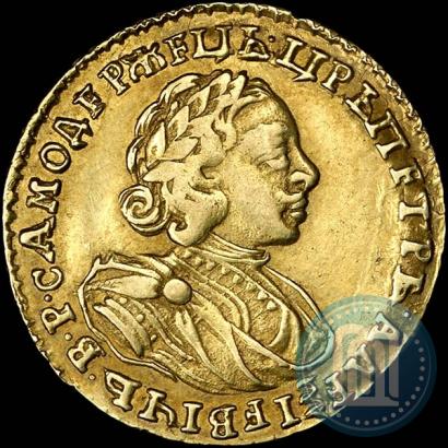 Picture 2 roubles 1721 year  