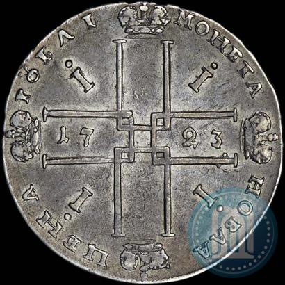 Фото 1 рубль 1723 года OK "Портрет в горностаевой мантии"