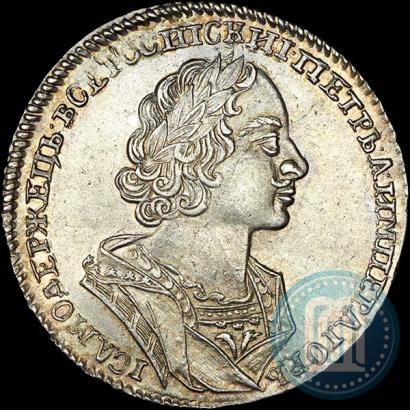 Фото 1 рубль 1724 года  "Портрет в античных доспехах"