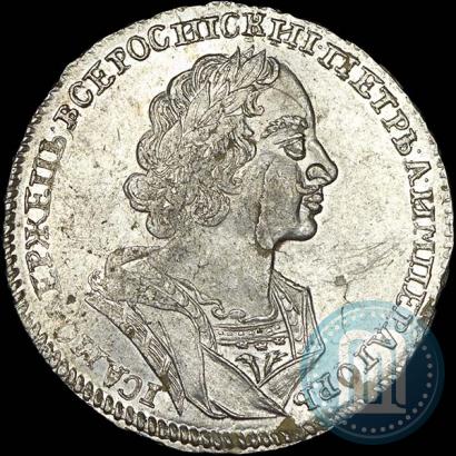 Фото 1 рубль 1724 года  "Портрет в античных доспехах"