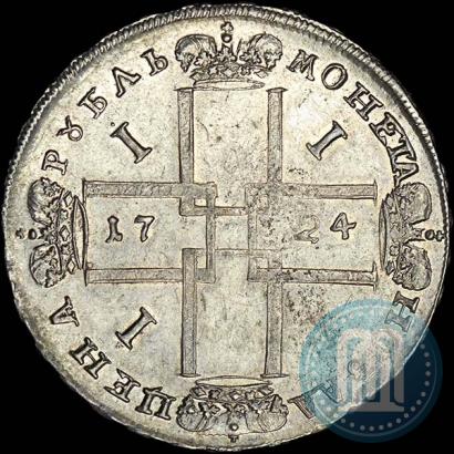 Фото 1 рубль 1724 года  "Портрет в античных доспехах"