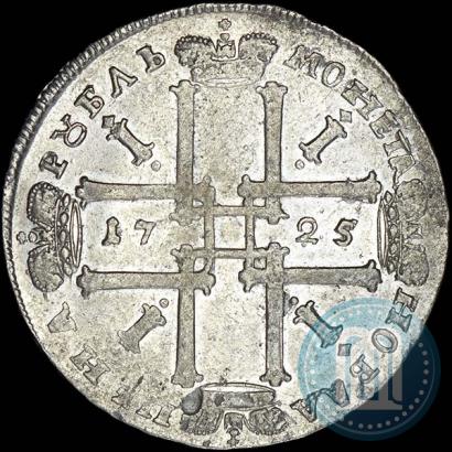 Picture 1 rouble 1725 year  "Portrait in ancient armour"