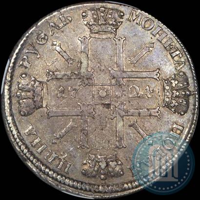 Фото 1 рубль 1725 года СПБ "Солнечный в латах"