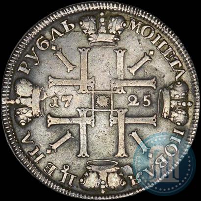 Фото 1 рубль 1725 года СПБ "Солнечный в латах"