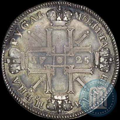 Picture 1 rouble 1725 year СПБ "Sun rouble, portrait in armour"