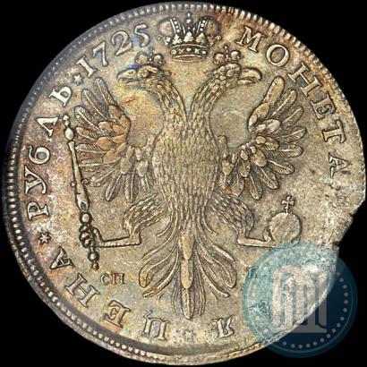 Picture 1 rouble 1725 year СПБ-СПБ "Petersburg type, portrait turned to the left"
