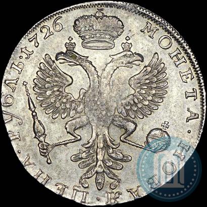 Picture 1 rouble 1726 year  "Moscow type, portrait turned to the left"