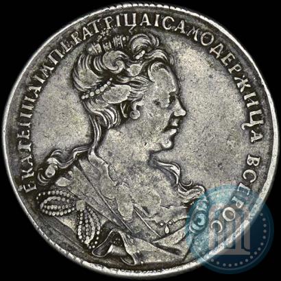 Picture 1 rouble 1727 year СПБ "High haircut"