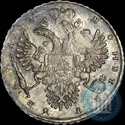 Picture 1 rouble 1732 year  