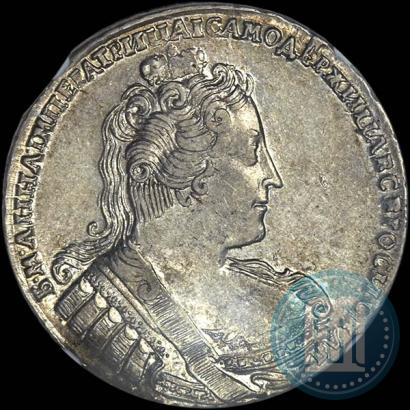 Фото 1 рубль 1733 года  