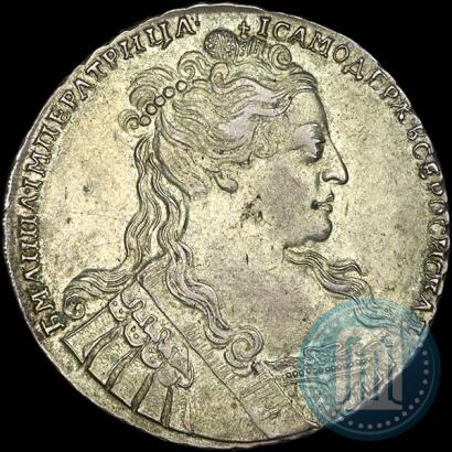 Фото 1 рубль 1734 года  "Тип 1734 года"